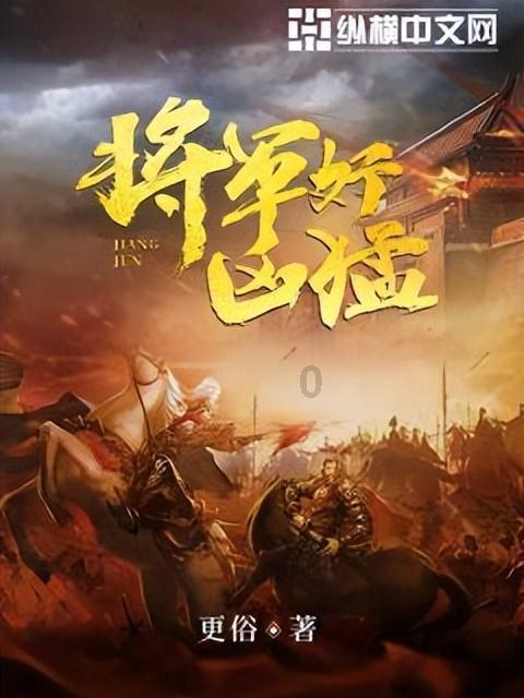 了解南京红山森林动物园没钱了,大家有什么好的方案帮助其摆脱困境?,加入知识星球平台